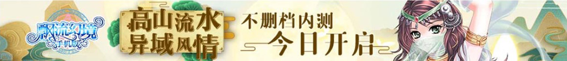 高欣網